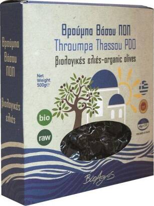 OLIWKI THROUMBA SUSZONE Z PESTKĄ BIO 500 g - BIOAGROS