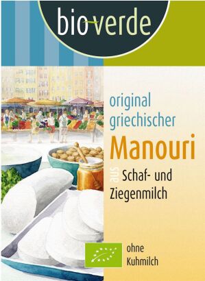 SER MANOURI BIO 150 g - BIO-VERDE